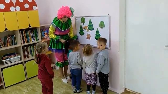 «В гости к солнышку» смотреть онлайн