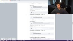 Куертов идет учиться, о маме и номера на РЭМ | Влад Куертов отвечает на вопросы с донатов