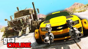 МЕНЯ ЗАБАНИЛИ ЗА ТРАНСФОРМЕРОВ - НОВОЕ ОБНОВЛЕНИЕ И ГОНКИ В GTA 5 ONLINE