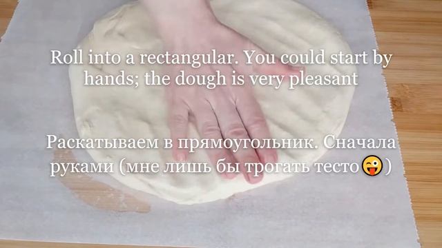 АСМР Сдобные слоеные булочки / Готовлю в тишине у камина / Результат превзошел все мои ожидания #19