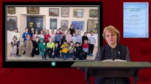 Медиавизитка учителя начальных классов МОУ СОШ № 16 Дьяконовой Натальи Алексеевны