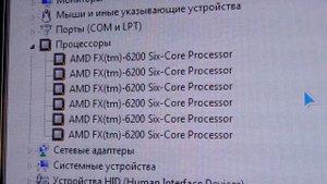 AMD X6 FX-6200 Тесты, обзор