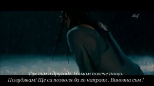 ENIGMA  -  Mea Culpa ( Part II ) ( Превод )