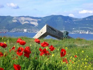 Город - Герой Новороссийск