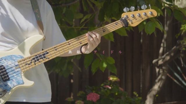 「Idol」- YOASOBI / Bass Cover смотреть онлайн