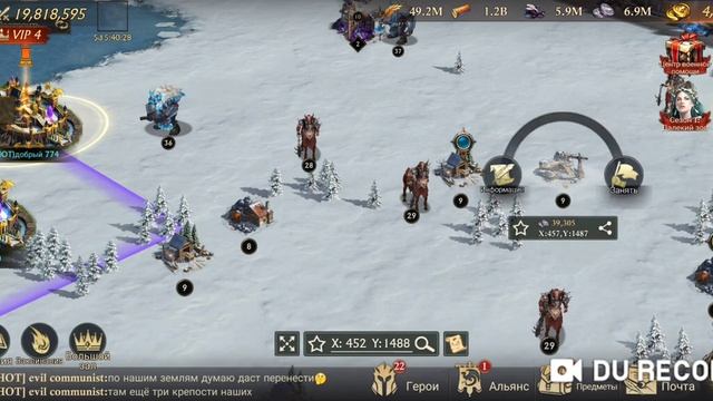 Сореле, немного подробностей смотреть онлайн