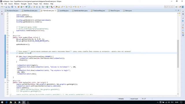 Test Animation for Super Mario in Java with framework LIBGDX смотреть онлайн