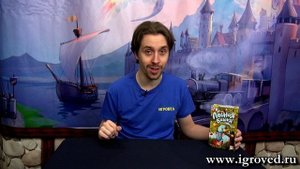 Лесная башня. Обзор настольной игры от Игроведа