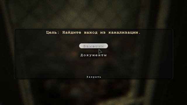 Outlast #5. Добрый доктор айболит! смотреть онлайн