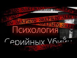 Удаляю Канал