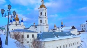 ИСТОРИЯ ТОБОЛЬСКА