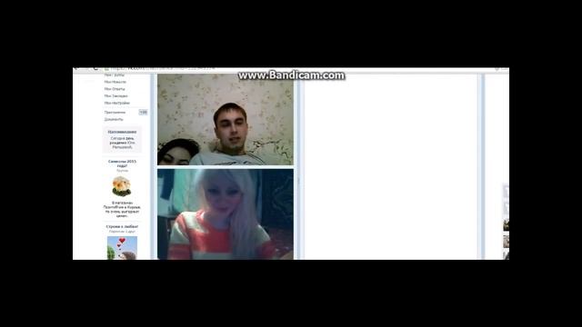 #блондинки бьютифул смотреть онлайн