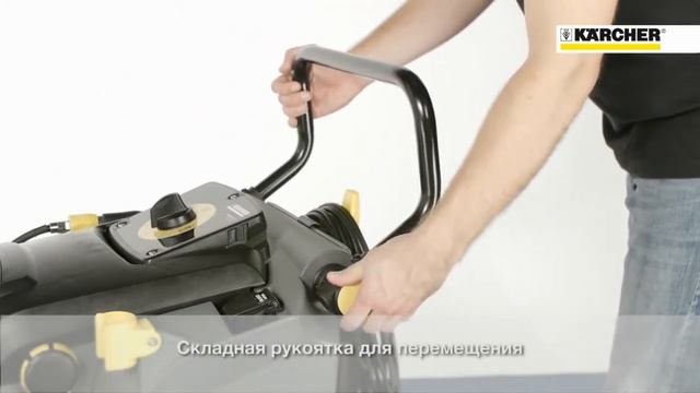 Karcher Puzzi 30 4 Моющий пылесос смотреть онлайн