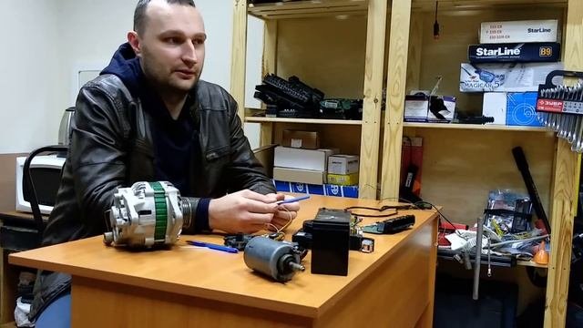 Курсы. Автоэлектрик.Диагност.Отзыв.Рекомендации.