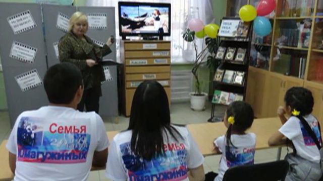#берипример-Семья Юмагужиных