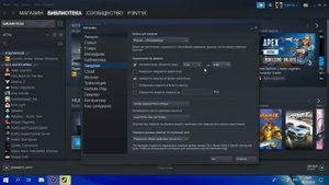 как обойти постоянное обновление steam