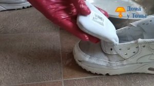 Отмывала белые кроссовки Ванишем. Результат печальный