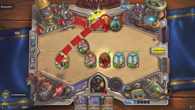 Hearthstone.  НЕвероятный чудастер.