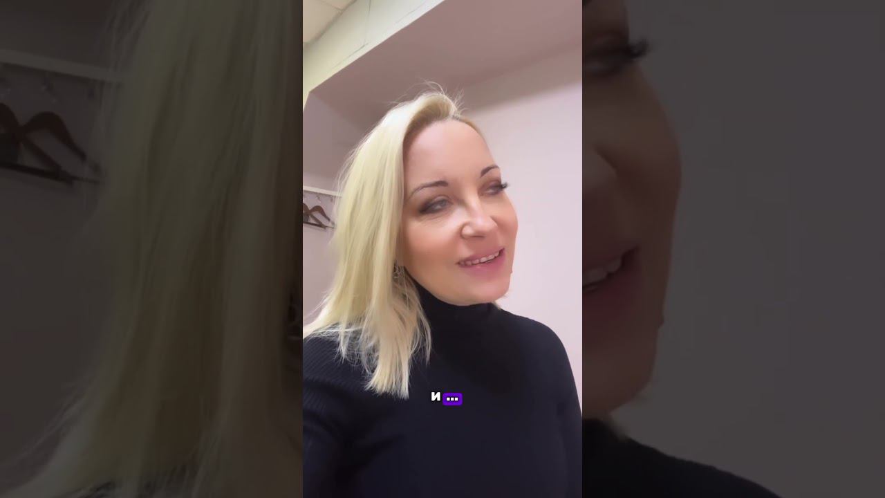 Свой психолог ? Надо ли ? #психолог #бесплодие #эко #перинатальный_психолог #дети #психология