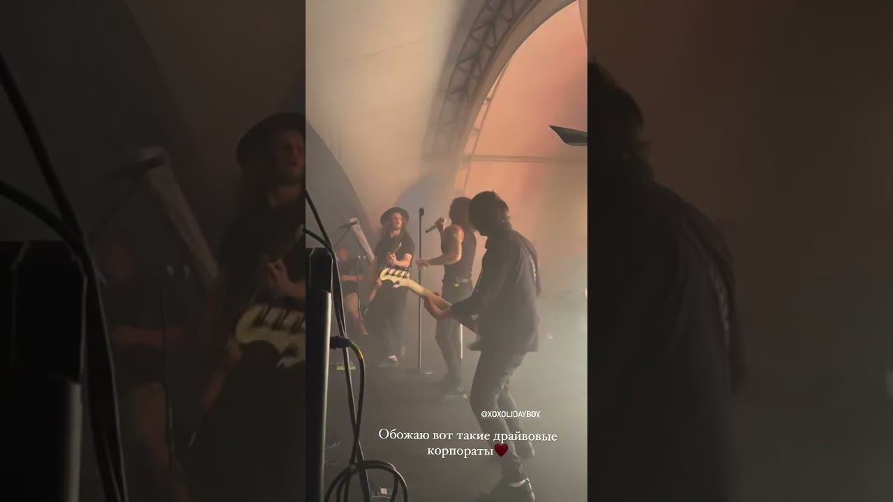 XOLIDAYBOY На корпоративеСторис Продюсера 05.07.24 #xolidayboy#ульянабанановая смотреть онлайн