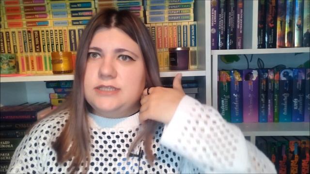 Книжные планы??//УСПЕТЬ ДО КОНЦА ГОДА?? смотреть онлайн