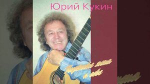 Soldat Kiplinga (Солдат Киплинга)