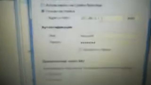 Локальная сеть по WiMax (в лучшем качестве) смотреть онлайн