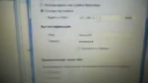 Локальная сеть по WiMax (в лучшем качестве)