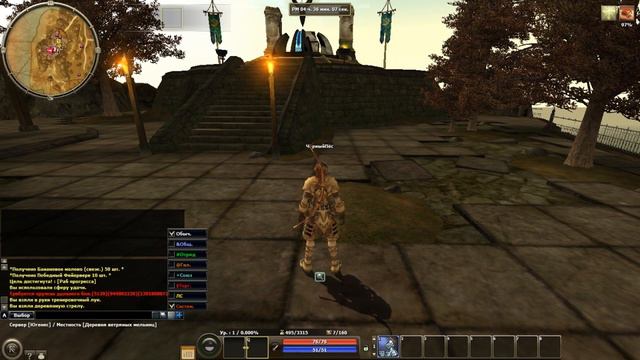 Дружелюбный интерфейс R2 online Часть 1 смотреть онлайн