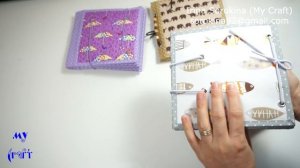 Разные варианты  переплета развивающей книги