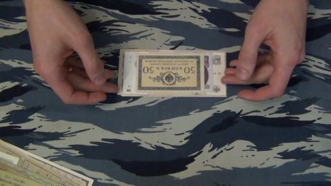 Бонистика - коллекционирование банкнот