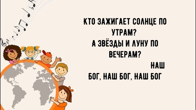8 марта / Зачем надо закаляться? смотреть онлайн