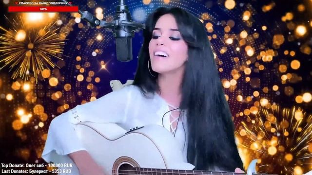 ერთი ნახვით - Elena /Yerevan/ смотреть онлайн