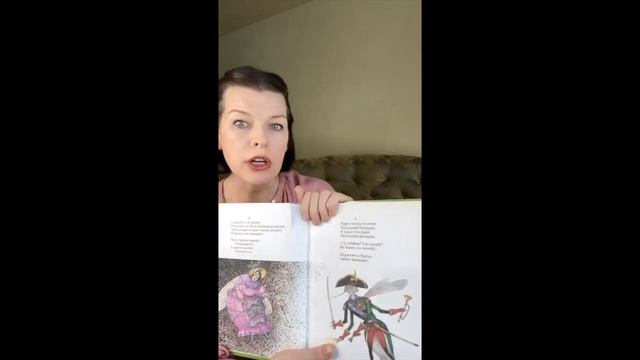 Милла Йовович (MillaJovovich)читает сказку Чуковского «Муха-Цокотуха» в рамках aкции«Сказки на дому смотреть онлайн