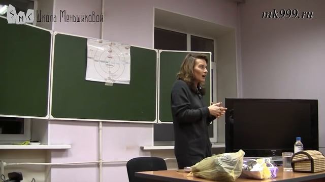 Погружение в стихию Земля.  Особенность состояния сознания.