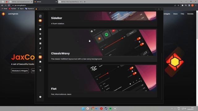 Быстрая Оптимизация И Кастомизация Windows 10/11! | Минималистичный Рабочий Стол Windows 10/11