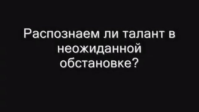 Скрипач в  метро Вашингтона