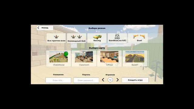 как стать гулем в чикен ган? | концепт | токийский дед инсайд смотреть онлайн