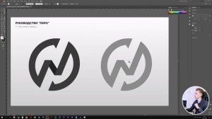 ПЕРО В ИЛЛЮСТРАТОРЕ! ЛУЧШИЕ техники для работы пером и создания кривых
