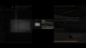 Читерский прицел в стандофф 2 || Custom Aim || кустом аим
