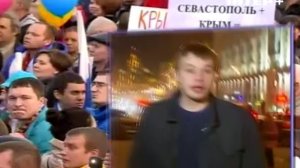 Укр. канал Интер о концерте в честь годовщины присоединения Крыма к РФ.