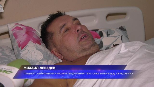 "События" от 21.12.2022 (вечер)