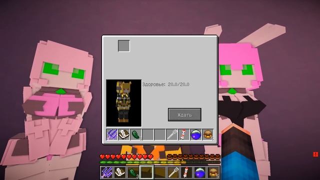 Майнкрафт но ДЕВУШКИ Роботы! ШКОЛА АНДРОИДЫ ВИДЕО ТРОЛЛИНГ ПОБЕГ НУБ И ПРО MINECRAFT смотреть онлайн