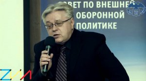 Лекторий СВОП: «Президентские выборы в США: бунт против истеблишмента?»