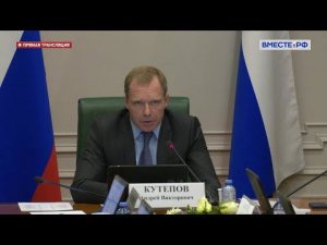 Расширенное заседание Комитета СФ по экономической политике