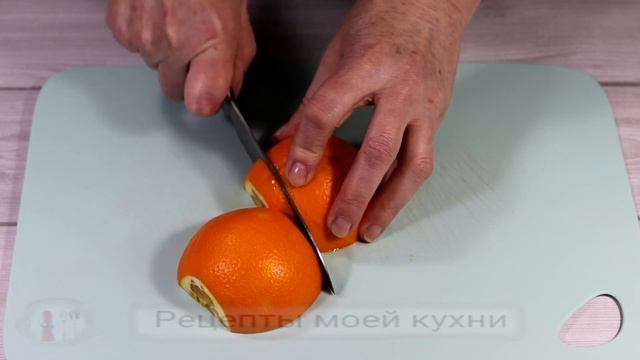 Отличный рецепт курицы с апельсинами и специями, запеченной в духовке. Безумно вкусно!