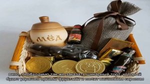 Годовщина свадьбы 35 лет: какая это свадьба, как отметить и поздравить супруга