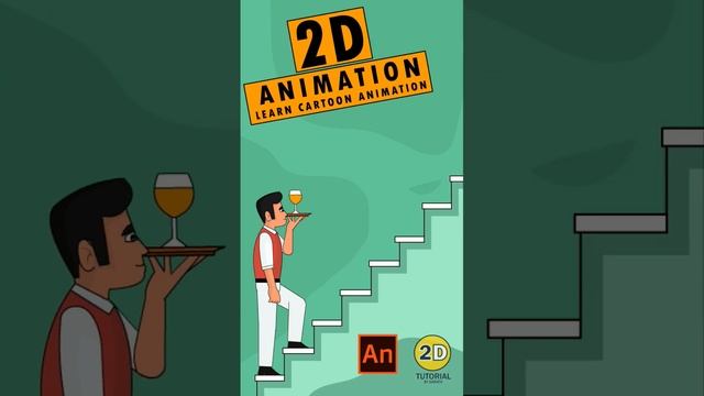 Learn 2D Animation #2d #cartoon #climbing #flash #2danimation #2d Tutorial By Sarath