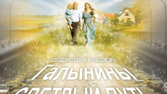 ТВОЙ ПУТЬ (Махтумкули Фраги) смотреть онлайн