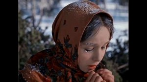 Наталья Седых  Морозко СССР 1964 Александр Роу